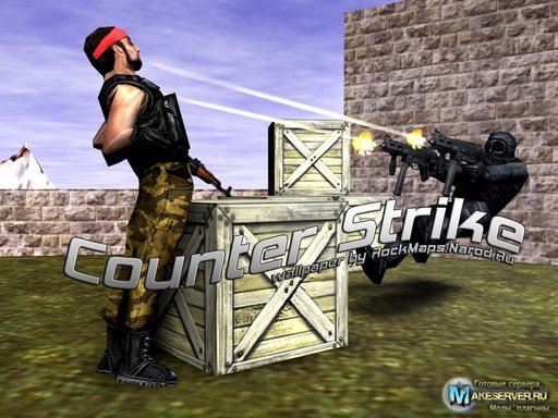 Half-Life: Counter-Strike - All Stars of Proplay II